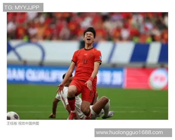 重庆足球队意识争议引发热议球迷与专家观点碰撞激烈